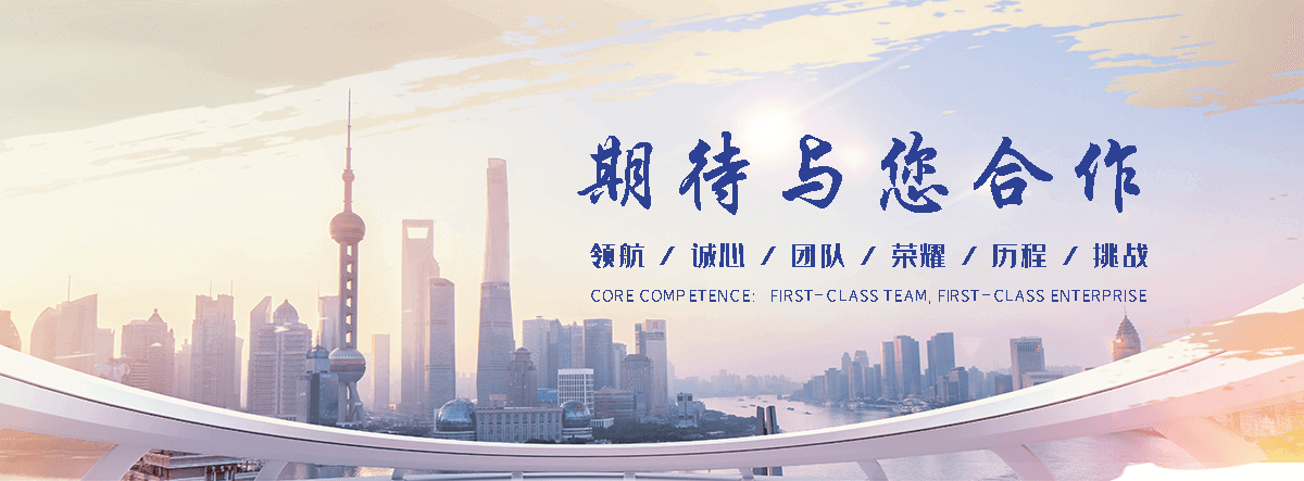 乌兰察布口碑好的精密钢管源头厂家
